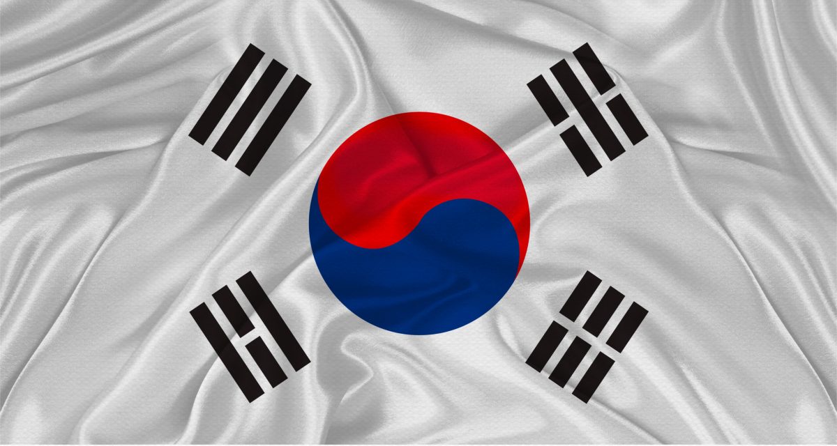 Vecteezy flag of south korea with cloth texture close up of south 68266692 1 scaled.jpg