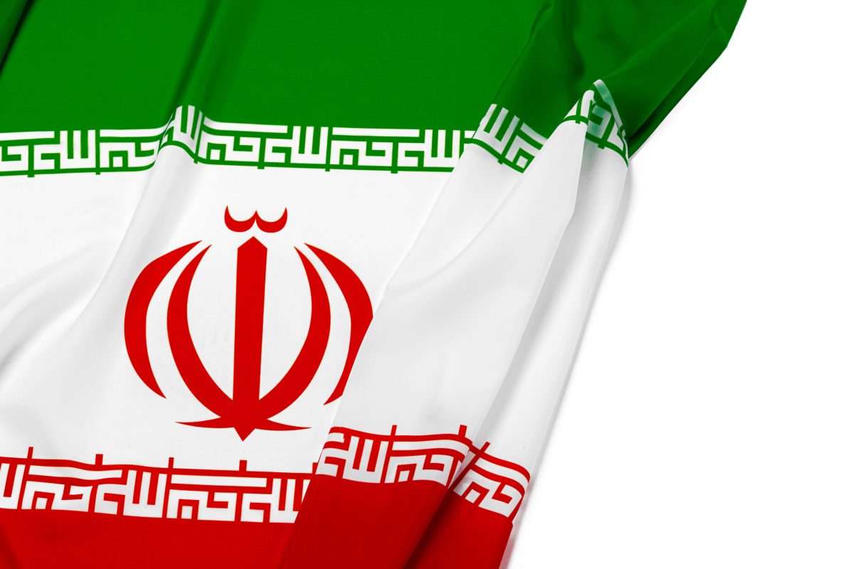 Vecteezy photo of fabric flag of iran close up 49997734 scaled.jpg