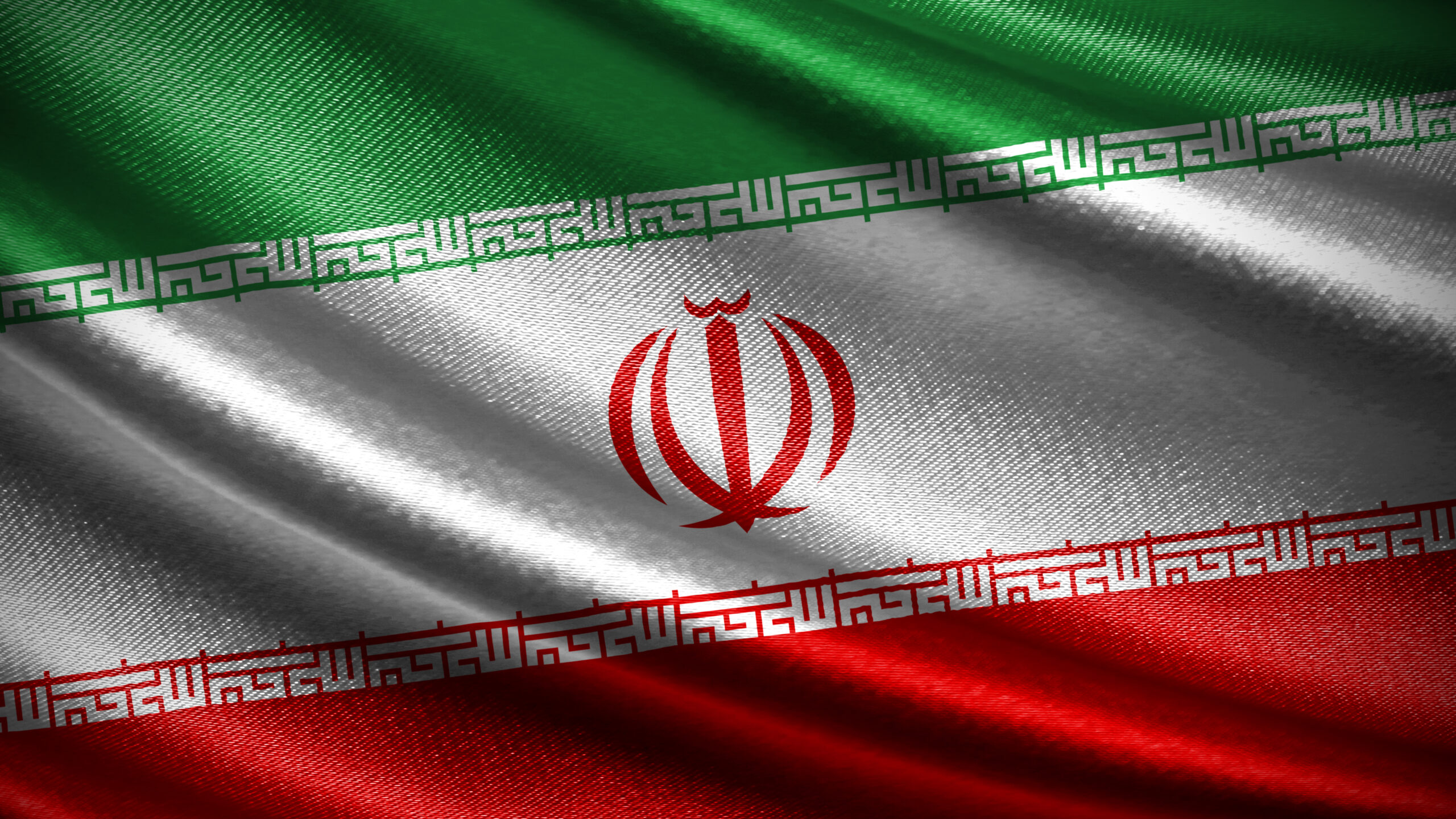 Vecteezy iran flag with realistic silky wave texture 56322271 scaled.jpg